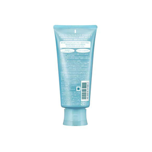 Senka Perfect Whip Soin médicamenteux contre l'acné, nettoyant moussant pour le visage sans parfum, pour peaux sensibles, nettoyage en profondeur, hydratant - Product Image 2