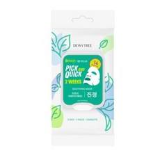 Dewytree Pick & Quick Maschera Lenitiva per Due Settimane, 10 Pezzi, Confezione da 14, Idratante con Acido Ialuronico, Maschera in Foglio per il Viso - Product Image 1