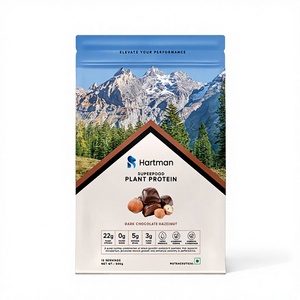Proteína Vegetal en Polvo de Alta Calidad, 20-25g de Proteína, Suplemento Vegano para Fitness con BCAA, EAA, Sabor a Chocolate Negro y Avellana - Product Image 1