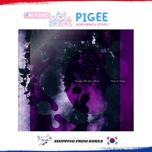 CRAVITY - [ DARE TO CRAVE ] 2.º ÁLBUM KPOP MÁS VENDIDO EN COREA - Product Image 2