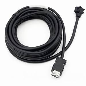 Câble d'alimentation servo industriel MR-J3PWS11-5M, 5 mètres, haute durabilité, assemblage de fils, connexion Type-C, matériau PVC, haute vitesse - Product Image 2