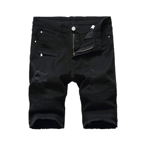 Pantalones Cortos Bermuda de Mezclilla Lavada para Hombre, Cintura Media, Algodón Sólido, Estilo Casual, Cierre de Botones - Product Image 4