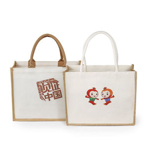 Eco Friendly Durable Jute Beach Tote <b>Bag</b> with Premium Quality Fabric for Long Term Sustainable Use - Product Image 1