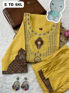 Conjunto de Kurti Rosa Bordado en Seda Viscosa, Traje Tradicional Musulmán con Dupatta para Bodas y Fiestas - Product Image 6