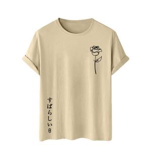 เสื้อยืดคอกลมลำลองผู้ชายลายกราฟิกวินเทจ ผู้ผลิตเสื้อผ้าผู้ชายคุณภาพสูง เสื้อยืดผู้ชายพิมพ์ลายตามสั่ง ระบายอากาศได้ดี - Product Image 1