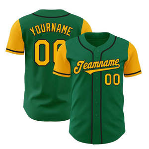 Maillot de baseball personnalisé pour homme, respirant, 100 % polyester, manches courtes, sans couture, léger, coupe ample, motif uni HAMID - Product Image 4