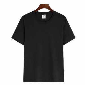 T-shirt pour homme à coupe classique avec motif, col rond, manches courtes, en coton et polyester, respirant, décontracté, tricoté, logo sur le devant, 200g - Product Image 2