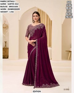 Sari brodé royal avec chemisier – Traditionnel pour mariage et fête de Diwali, pour femme, infroissable et anti-humidité - Product Image 1