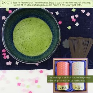 Nhật Bản Nghi Lễ Cấp YAME Matcha Bột Trà Xanh Nguyên Chất 1kg số lượng lớn được chứng nhận HALAL trà chuyên nghiệp hộp Túi tuổi mới - Product Image 4