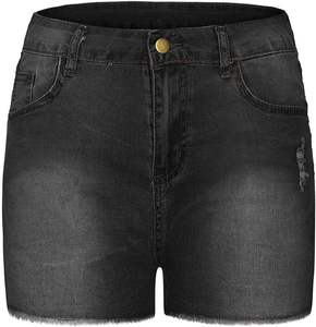 Trendy women shorts made with premium denim fabric and modern fashion inspired streetwear design. - Product Image 1