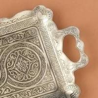 Plateau de service rectangulaire en argent gravé de luxe, style antique, pour hôtels et restaurants, vaisselle élégante en métal, vente en gros