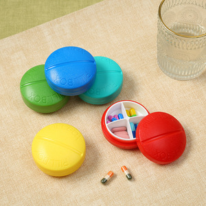 กล่องยาพลาสติก PP ปลอดสาร BPA พร้อมช่องแยกอิสระ 4 ช่อง กล่องจัดยาพกพาสำหรับวิตามิน อาหารเสริม และยาประจำวัน - Product Image 6