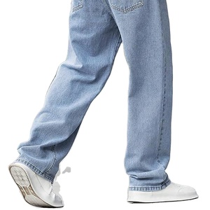 Jean en denim ample à jambe large pour homme, délavé clair, couleur unie, style décontracté - Product Image 3