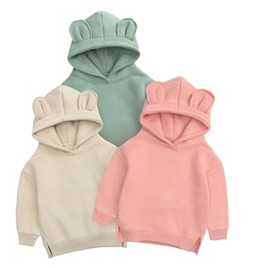 Sudaderas con Capucha para Niños, 100% Algodón, Personalizadas, Transpirables, Ecológicas, de Corte Holgado, con Diseño Estampado, Otoño - Product Image 1
