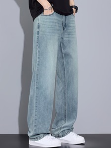 Jeans de Mezclilla Anchos con Tinte Vintage para Hombre |   Pantalones Azules Holgados y Relajados |   Ropa Casual de Verano Ligera de Pierna Recta para Calle - Product Image 3