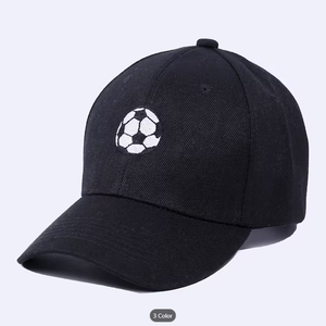 Casquette de baseball à motif visage souriant, chapeau de sport de plein air, pare-soleil et chapeau facile à porter pour les enfants, adapté à un usage quotidien et décontracté - Product Image 1