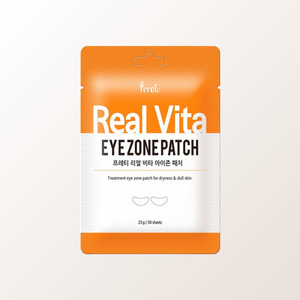 Patchs oculaires personnalisés Prreti real Vita Eyejon Patch, 30 feuilles, patchs hydrogel pour les yeux - Product Image 5