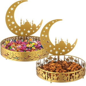 Plateau de service Ramadan Eid Mubarak de qualité supérieure, 2 pièces, plateau rond en métal pour le dîner, plateau à dessert musulman - Product Image 5