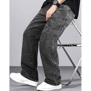 Jean baggy tendance pour un usage quotidien, qualité supérieure, toucher doux. - Product Image 2