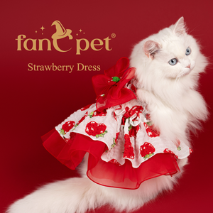 [Lydia.st] fanCpet Robe de fête pour animaux de compagnie à imprimé fraises de qualité supérieure avec jupe en organza multicouche - Product Image 5