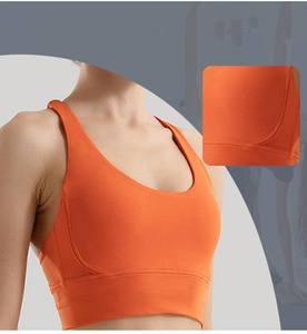New Solid Color Nylon Sexy Low Bust <b>Open</b> Back Sports <b>Bra</b> Tight High Stretch Fitness Clothing Cross Straps Yoga <b>Bra</b> For Women - Product Image 3