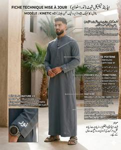Thobe islamique traditionnel Jubbah Qamis pour hommes + Shemagh blanc de qualité supérieure + Ensemble Agal Igal noir de haute qualité - Product Image 5