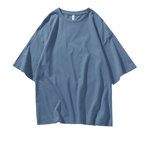 Camiseta de Hombre 100% Algodón, Tejida, Lisa, de Alta Calidad, con Impresión Digital de Logotipo Personalizado, 210 g/m², Secado Rápido, Estilo Hip Hop - Product Image 1