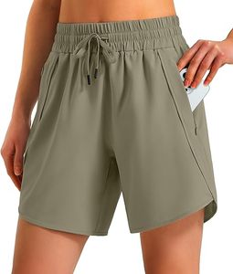 Shorts de sport légers et confortables pour femmes, 5 pouces, en polyester, pour la gym et les activités sportives - Product Image 1