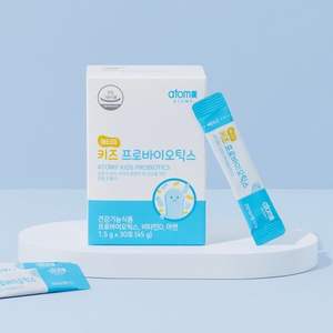 Atomy Korea Official Kids probiotik 30-<span class=keywords><strong>Stick</strong></span> <span class=keywords><strong>Pack</strong></span> pasokan 1 bulan - Product Image 1