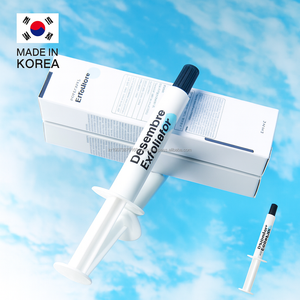 Madecassoside CICA spicule spicule Needle Cream สำหรับดูแลรูขุมขนผิวกระจกใสเรียบเนียน - Product Image 3