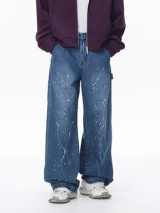 Custom Regular Fit Straight Mid Waist Mens Jeans 100% Cotton Fabric Denim <b>Pants</b> Men's Baggy jeans Mud Wash Denim <b>Pant</b> For Men - Product Image 1