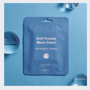 Patch anti-imperfections Deureumisak Micro Patch 4mg x 12 Patchs autocollants pour l'acné, pour le visage, portables - Product Image 2