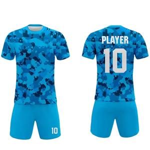 Uniforme de Fútbol de Primera Calidad para Hombre con Logotipo Personalizado, Color Sólido, Tela 100% Poliéster Transpirable, Disponible en Todos los Colores - Product Image 3