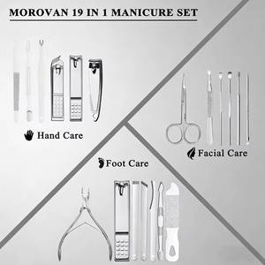 Stainless Steel Nail <b>Kit</b> 7 In 1 Portable <b>Manicure</b> Set With Case Classic Style For Adult - Product Image 6