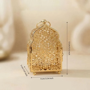 Ornate <b>Gold</b> Metal Moroccan <b>Lantern</b> with Geometric Cutwork Decorative Candle Holder for Ramadan Home Table Decor - Product Image 2