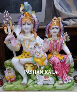 Marble Statue of Shiva Parvati - Product Image 2