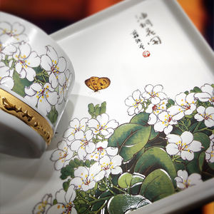 Service à thé en céramique moderne chinois motif Fleur de Tung, avec théière, tasses et plateau de service rectangulaire en porcelaine décorée, idéal pour cadeau d'affaires - Product Image 5