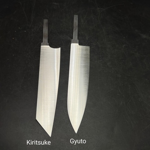 ใบมีดทำครัวญี่ปุ่นสแตนเลสแท้ 2 ชิ้น สำหรับทำมีดเชฟ DIY OEM  ผ่านการอบชุบความแข็ง 60-61 HRC  แบบเจียรเรียบเต็มใบ ขนาดเล็ก - Product Image 2