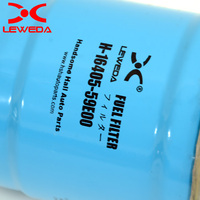فلتر وقود LEWEDA لسيارة X-TRAIL رقم 16403-59E00 جديد مع ضمان لمدة سنة بحجم قياسي