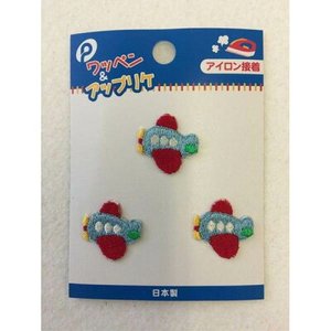 Set di Patch per aeroplano di 3 Patch - Product Image 1
