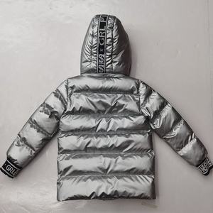 Silver Hooded Puffer <b>Jacket</b> Zipper Closure Windproof Thick Winter Coat Unisex Casual Solid Color Embroidery Logo Front - Product Image 5