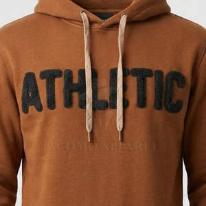 Survêtement à imprimé en relief avec sweat à capuche à manches longues et pantalon de jogging confortable pour une utilisation quotidienne et en extérieur - Product Image 6