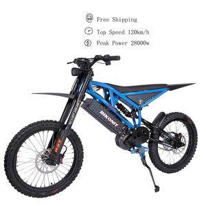 Tout nouveau vélo électrique tout-terrain Hyber Bee 2024, 120 km/h, haute puissance 72v28000w pour adultes - Product Image 2