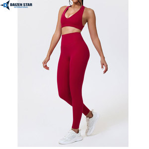 2 Piece Solid Yoga Set Women Activewear Seamless Leggings and Sports Bra with Elastic Waist and Front Logo Wholesale - Product Image 6