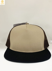 Premium Custom Design Outdoor <b>Caps</b> for Brand Blank Trucker Hats Classic Adult Men <b>Plain</b> Custom Snapback Hats Uniform - Product Image 5