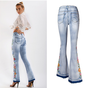 Custom Stretch <b>Elastic</b> Unique Quick Dry Breathable High Street Style Vintage Flared Women's <b>Jeans</b> Denim Pants Wholesale - Product Image 2