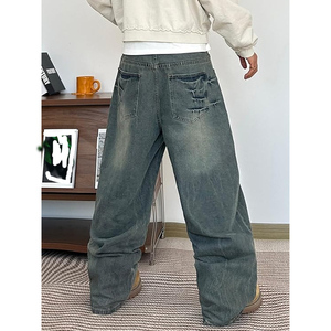 Jeans Negros para Hombre, Lavados, Corte Recto, Holgados, Estilo Vintage, Lavables, a la Moda, Estilo Urbano - Product Image 2