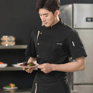 Uniformes de Chef Unisex de Verano, Delgados y Económicos, Manga Corta, Cierre de Botones, Tejido de Algodón, para Restaurante y Bar - Product Image 3