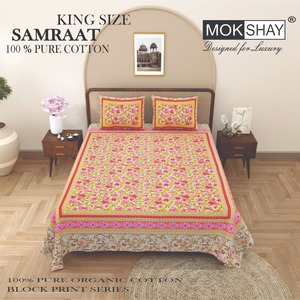 Stockify MultiBrands King Size 100% Pure Cotton <b>Floral</b> Handmade Printed <b>Bed</b> <b>Sheet</b> - Product Image 2