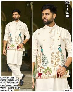 Kurta Tradicional de Seda para Hombre, con Bordado Jacquard Bandhani y Lavanda, Estilo Peacock Garden, Largo hasta el Suelo, para Bodas y Fiestas - Product Image 3
